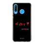 スリムプロテクションケース［ ELLE - Let who love me follow me - ブラック ］