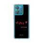 スリムプロテクションケース［ ELLE - Let who love me follow me - ブラック ］