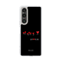 スリムプロテクションケース［ ELLE - Let who love me follow me - ブラック ］