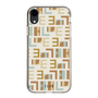 スリムプロテクションケース［ ELLE - Iconics Prints1 ］