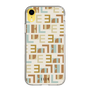 スリムプロテクションケース［ ELLE - Iconics Prints1 ］