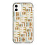 スリムプロテクションケース［ ELLE - Iconics Prints1 ］