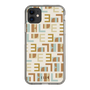 スリムプロテクションケース［ ELLE - Iconics Prints1 ］