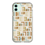 スリムプロテクションケース［ ELLE - Iconics Prints1 ］