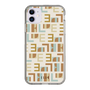 スリムプロテクションケース［ ELLE - Iconics Prints1 ］