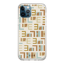スリムプロテクションケース［ ELLE - Iconics Prints1 ］