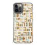 スリムプロテクションケース［ ELLE - Iconics Prints1 ］