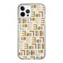 スリムプロテクションケース［ ELLE - Iconics Prints1 ］