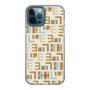スリムプロテクションケース［ ELLE - Iconics Prints1 ］