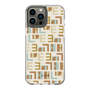 スリムプロテクションケース［ ELLE - Iconics Prints1 ］