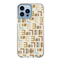 スリムプロテクションケース［ ELLE - Iconics Prints1 ］