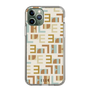 スリムプロテクションケース［ ELLE - Iconics Prints1 ］
