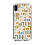 スリムプロテクションケース［ ELLE - Iconics Prints1 ］