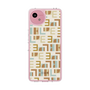 スリムプロテクションケース［ ELLE - Iconics Prints1 ］