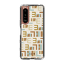 スリムプロテクションケース［ ELLE - Iconics Prints1 ］