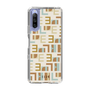 スリムプロテクションケース［ ELLE - Iconics Prints1 ］