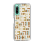 スリムプロテクションケース［ ELLE - Iconics Prints1 ］