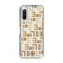 スリムプロテクションケース［ ELLE - Iconics Prints1 ］