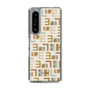 スリムプロテクションケース［ ELLE - Iconics Prints1 ］