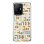 スリムプロテクションケース［ ELLE - Iconics Prints1 ］