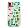 スリムプロテクションケース［ ELLE - Iconics Prints2 ］
