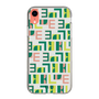 スリムプロテクションケース［ ELLE - Iconics Prints2 ］