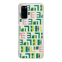 スリムプロテクションケース［ ELLE - Iconics Prints2 ］