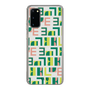 スリムプロテクションケース［ ELLE - Iconics Prints2 ］