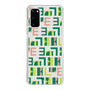 スリムプロテクションケース［ ELLE - Iconics Prints2 ］