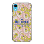 スリムプロテクションケース［ ELLE - Be Free ］