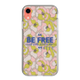 スリムプロテクションケース［ ELLE - Be Free ］