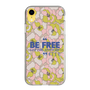スリムプロテクションケース［ ELLE - Be Free ］