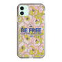 スリムプロテクションケース［ ELLE - Be Free ］