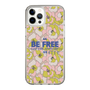 スリムプロテクションケース［ ELLE - Be Free ］