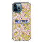 スリムプロテクションケース［ ELLE - Be Free ］