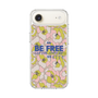 スリムプロテクションケース［ ELLE - Be Free ］