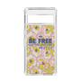 スリムプロテクションケース［ ELLE - Be Free ］