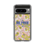 スリムプロテクションケース［ ELLE - Be Free ］