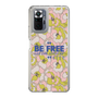 スリムプロテクションケース［ ELLE - Be Free ］
