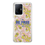 スリムプロテクションケース［ ELLE - Be Free ］