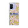 スリムプロテクションケース［ ELLE - Be Free ］