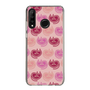 スリムプロテクションケース［ ELLE - Cat Pattern - ピンク ］