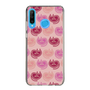 スリムプロテクションケース［ ELLE - Cat Pattern - ピンク ］