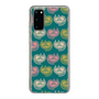 スリムプロテクションケース［ ELLE - Cat Pattern - グリーン ］