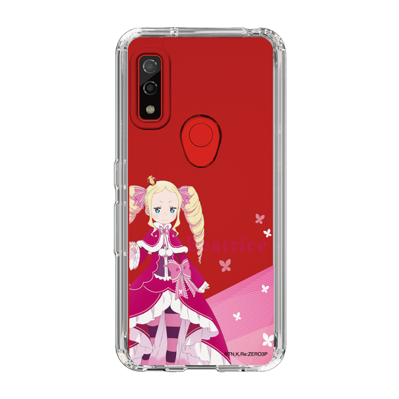 スリムプロテクションケース［ Re:ゼロから始める異世界生活 - ベアトリス - 立ち絵 ］
