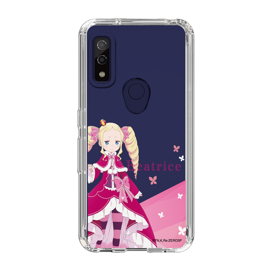 スリムプロテクションケース［ Re:ゼロから始める異世界生活 - ベアトリス - 立ち絵 ］