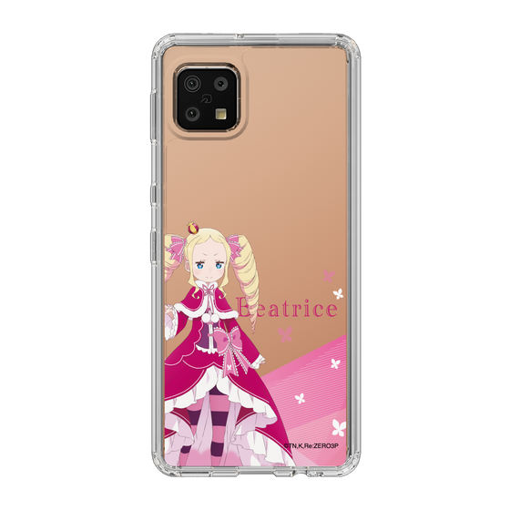 スリムプロテクションケース［ Re:ゼロから始める異世界生活 - ベアトリス - 立ち絵 ］
