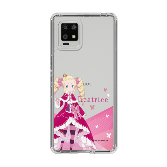 スリムプロテクションケース［ Re:ゼロから始める異世界生活 - ベアトリス - 立ち絵 ］