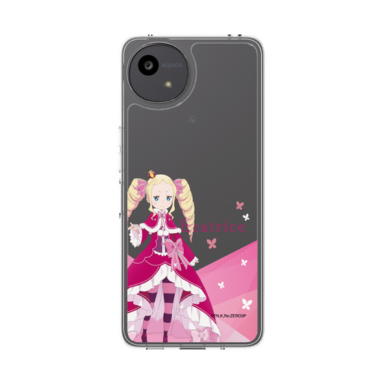 スリムプロテクションケース［ Re:ゼロから始める異世界生活 - ベアトリス - 立ち絵 ］