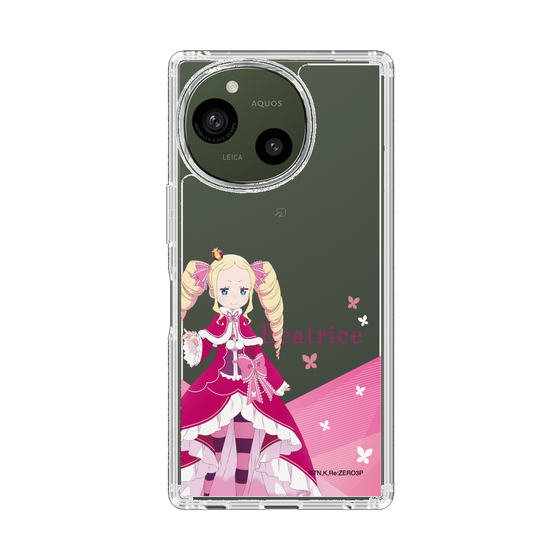 スリムプロテクションケース［ Re:ゼロから始める異世界生活 - ベアトリス - 立ち絵 ］